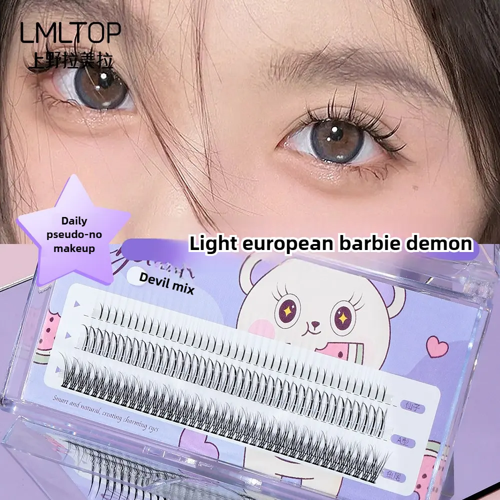 Popular devil false eyelashes natural fairy hair lower eye eyelashes segmented girl group false eyelashes