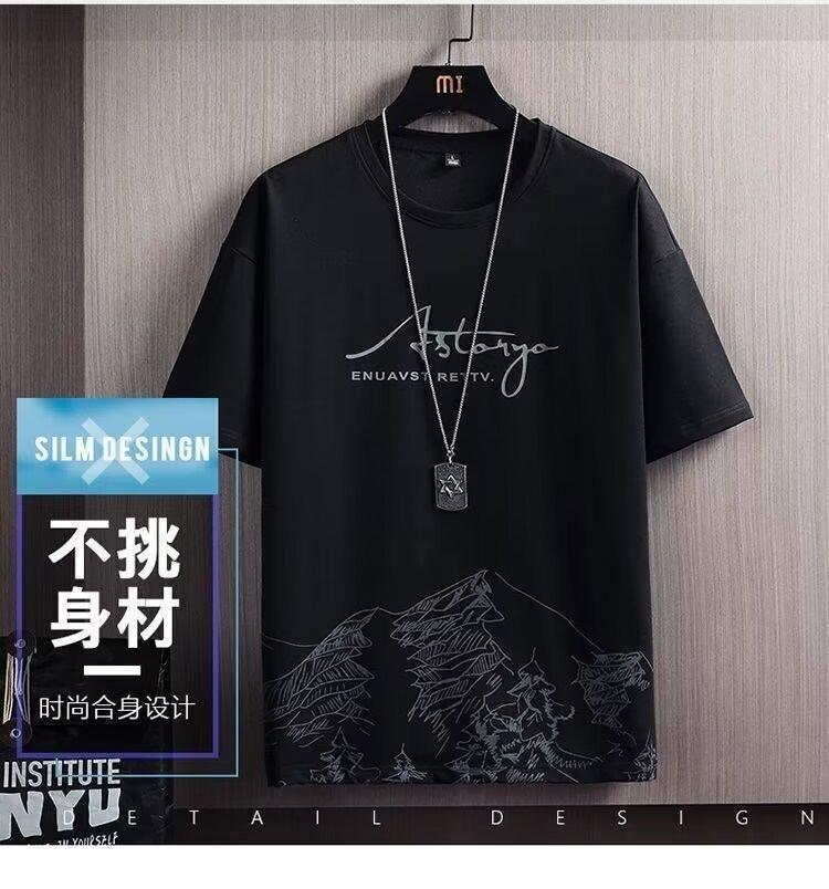 Product Introduction of New Short-Sleeved T-shirt Men's Summer Korean Style Trendy Simple Half Sleeve Top Hong Kong Style Loose Casual Fashion Brand T-shirt 5