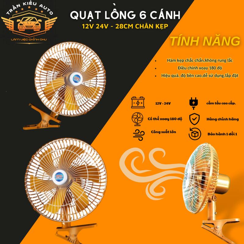 [Trần Kiều AUTO] Quạt Cặp Cắm Tẩu 6 CÁNH Có Chức Năng Xoay 12V - 24V, Thiết Kế Tiện Lợi Dễ Dàng Cắm Vào Tẩu Xe, Cung Cấp Luồng Gió Mát Mẻ Cho Xe Ô Tô, Xe Tải, Dễ Dàng Điều Chỉnh Hướng Gió Nhờ Chức Năng Xoay