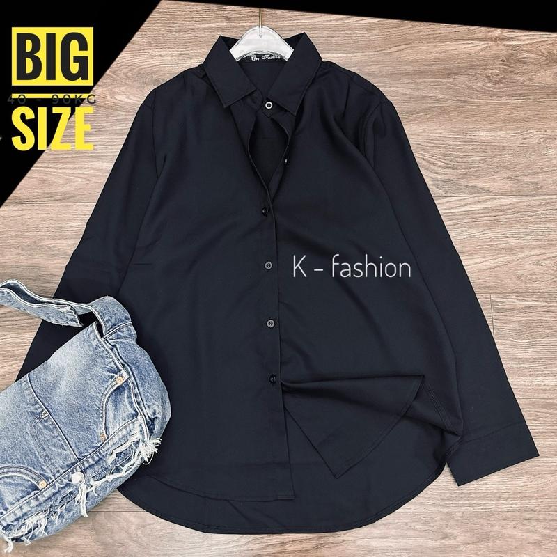 Áo Sơ Mi Đen Nữ Big size, 45 - 90kg mềm mịn mát không nhăn, Công sở sang trọng