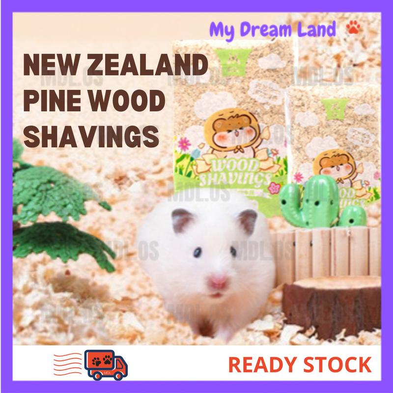 LOCAL DELIVERY-SMALL PET BEDDING & LITTER NATURAL NEW ZEALAN - TikTok ... - Cedar Shavings For Hamster Cage