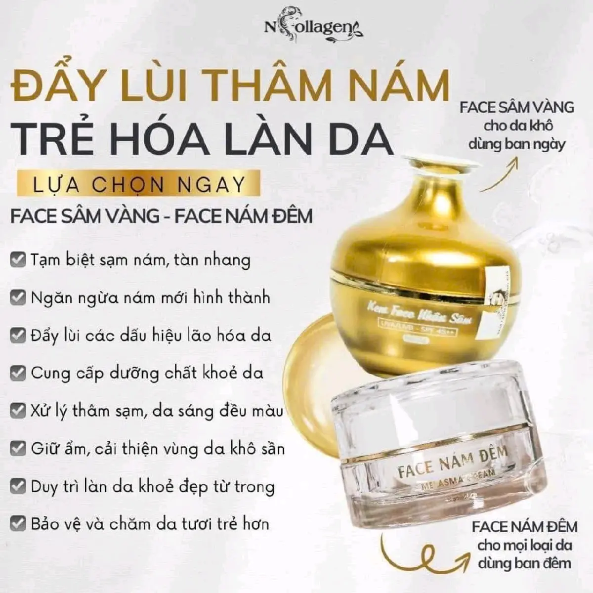 Sản phẩm collagen combo 2 loại giá chỉ:899k gồm có 1lo ban ngày ,1 ban đêm,1 kem chống nắng hiện tại dang hót thị trường hiện nay