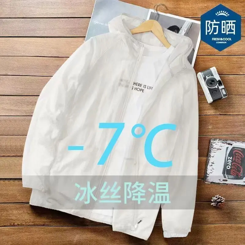 Áo Khoác Chống Nắng Cho Nam, Thoáng Khí, Mỏng, Phong Cách Hàn Quốc, Thường Ngày, Nhẹ, Ngầu, Dáng Rộng, Thích Hợp Cho Mùa Hè, Áo Khoác Cặp Đôi