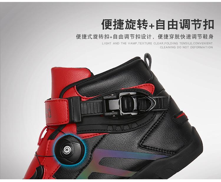 Product Introduction of Cross-Country Four Seasons Factory Riding Boots Motorcycle Shoes Motorcycle Cross-Border Outdoor Traveling by Motorcycle Direct Supply Racing Boots Equipment Footwear Boy Walking Shoes Closed Comfort 10