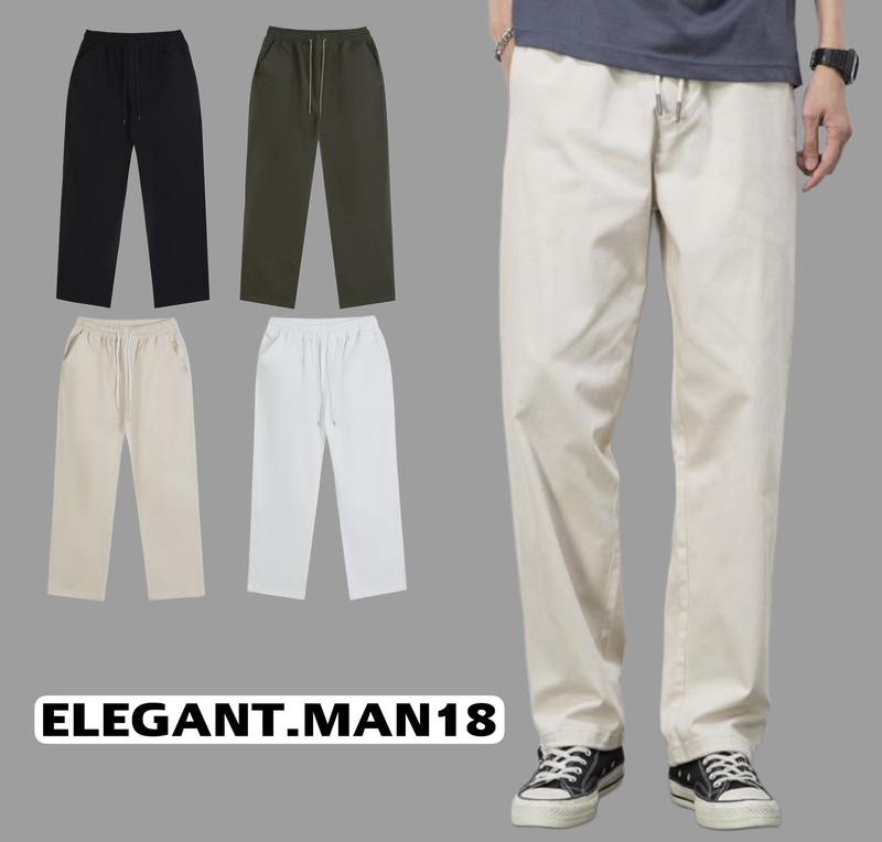 Quần Kaki Cạp Chun Nam Nữ Form Baggy Lưng Cao Mềm mại Thoáng Mát ELEGANT.MAM18 - Menswear, Pants Có Túi