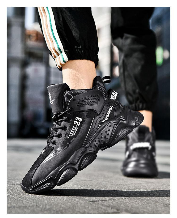 Product Introduction of [Factory Direct Sales] Men's Shoes New Good-looking Versatile Platform Basketball Shoes Trendy Men's Handsome Sports Running Shoes 26