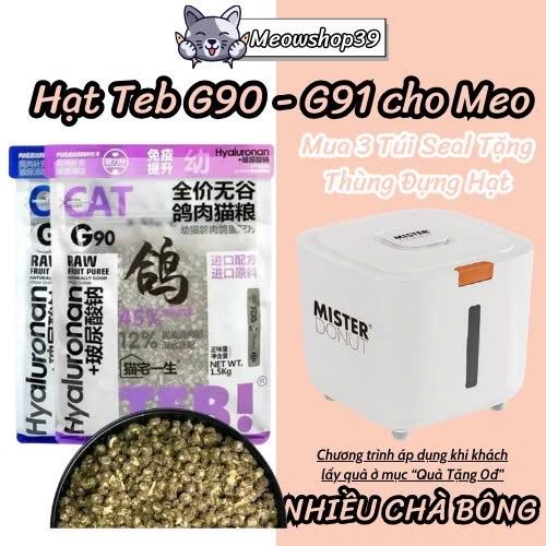 Hạt Teb G cho mèo mọi lứa tuổi, Hạt Topping Chà Bông Ruốc Sấy, không độn ngũ cốc