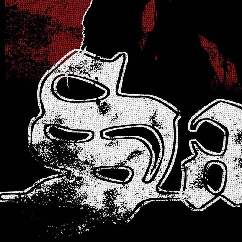 Áo thụ Saint Limited Vintage Retro 5