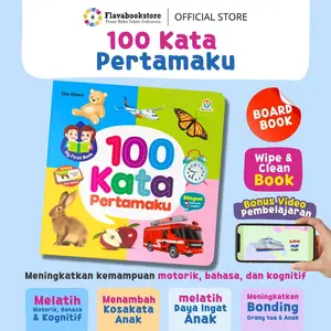 Buku Aktivitas Anak 1 Tahun - MY FIRST BOOK 100 KATA PERTAMAKU - Ziyadbooks
