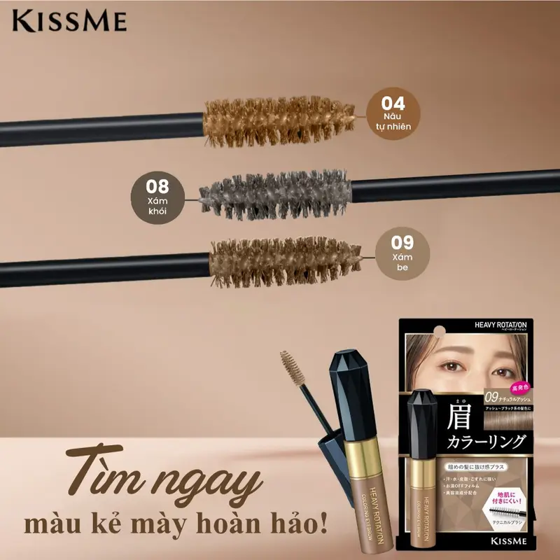 Mascara Chải Đổi Màu Lông Mày Chống Lem Trôi Kissme Heavy Rotation Coloring Eyebrow (8g) Cosmetic Women 5