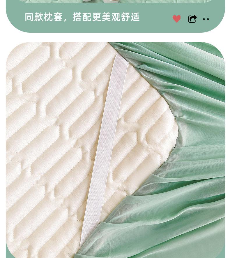 Product Introduction of Bộ Thảm Ngủ Mùa Hè, Nanjiren, Ba Mảnh, Chất Liệu Cao Su Dày, Vỏ Giường, Thích Hợp Cho Học Sinh, Thảm Đơn Mùa Hè, Có Thể Giặt Được, Điều Hòa Không Khí Mềm Mại, Tặng Kèm 14
