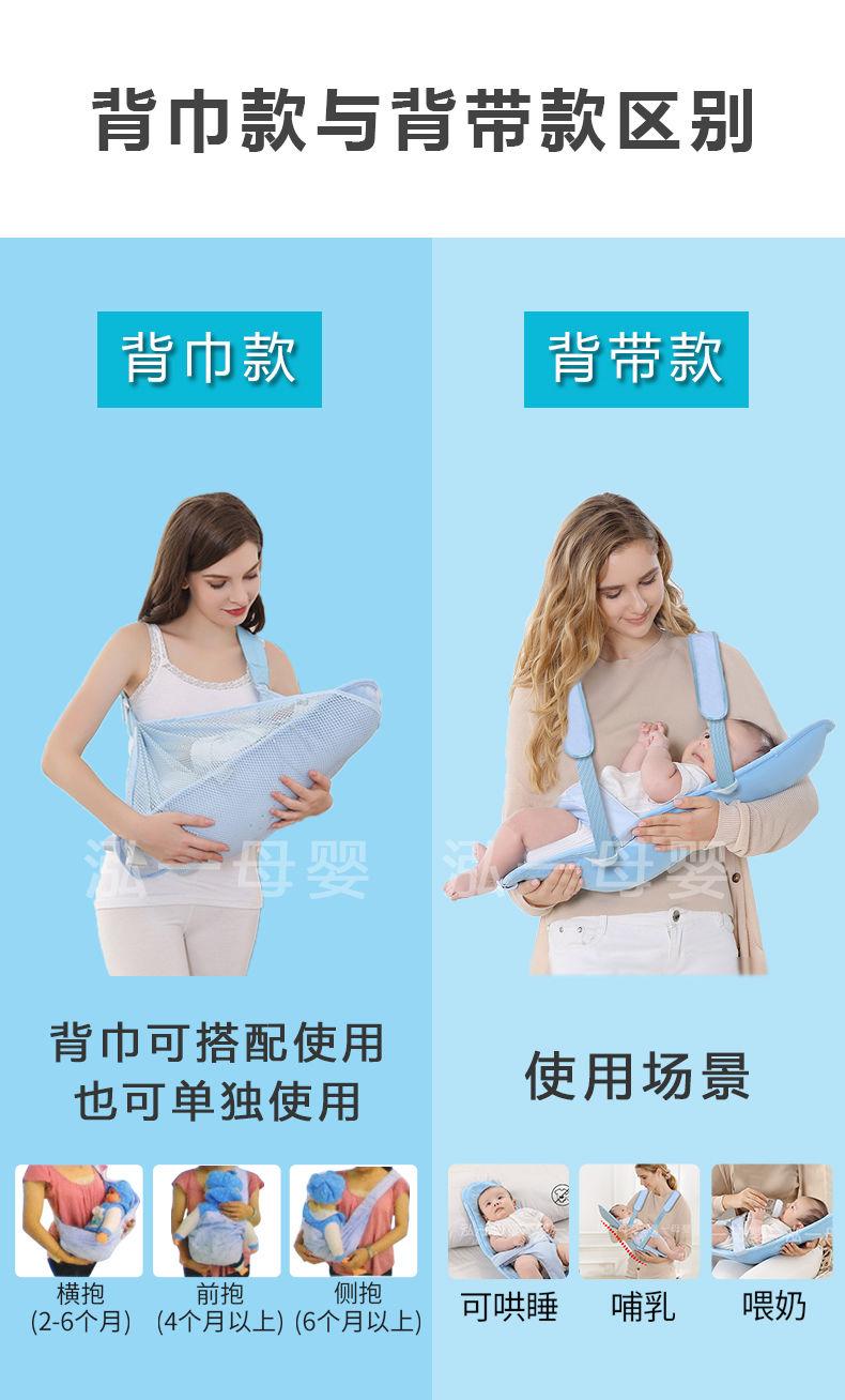 Product Introduction of Baby Nursing and Breastfeeding Pad Hugging Doll Artifact Sleep Hug Artifact Baby Caring Fantstic Product Feeding Artifact Baby Holding Artifact Free Hands 2