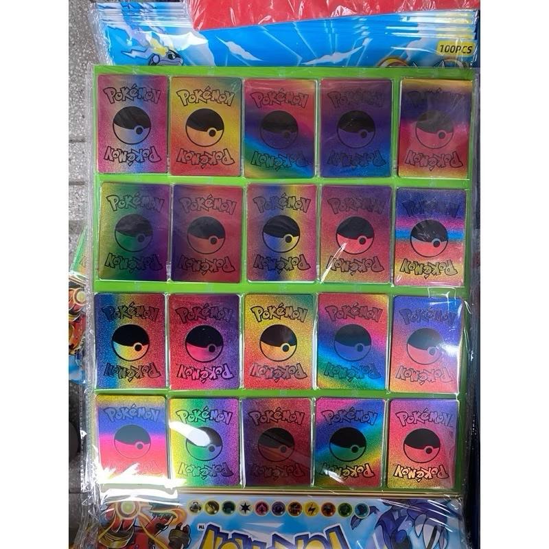 (GIÁ SỈ)Vỉ 20 túi thẻ bài x5 thẻ pokemon mạ vàng,mạ bạc siêu đẹp, pokemon thẻ bài 7 màu , giao mẫu ngẫu nhiên sỉ đồ chơi 0