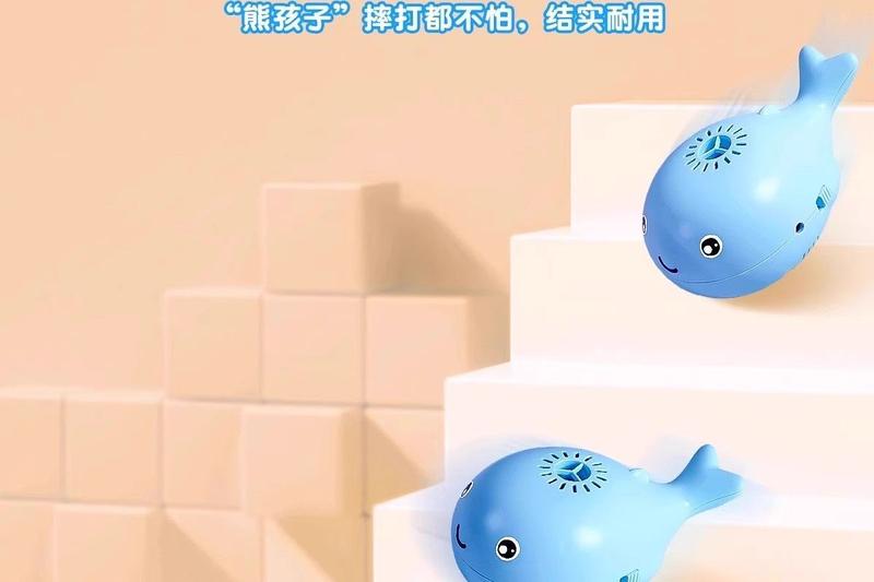 Product Introduction of 2025 [Floating Ball Fun] Whale Suspension Fan Baby Focus on Training Children's Educational Boys and Girls Early Education Ball Toys Baby Caring Fantstic Product 24