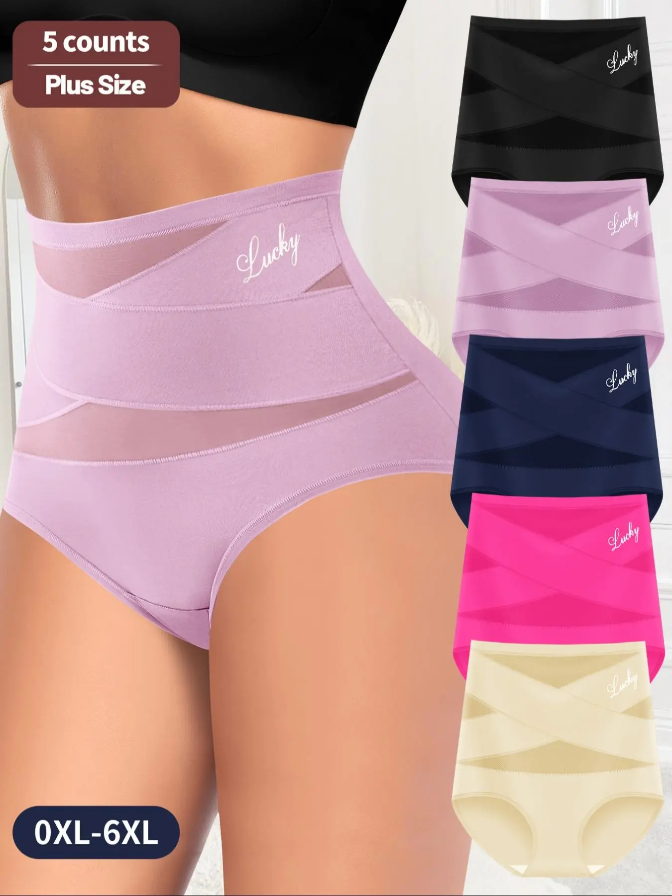 【Plus Size】Letter Print Briefs, Breathable Comfortable High Waist Panties for Daily Wear, Women's Underwear for All Seasons