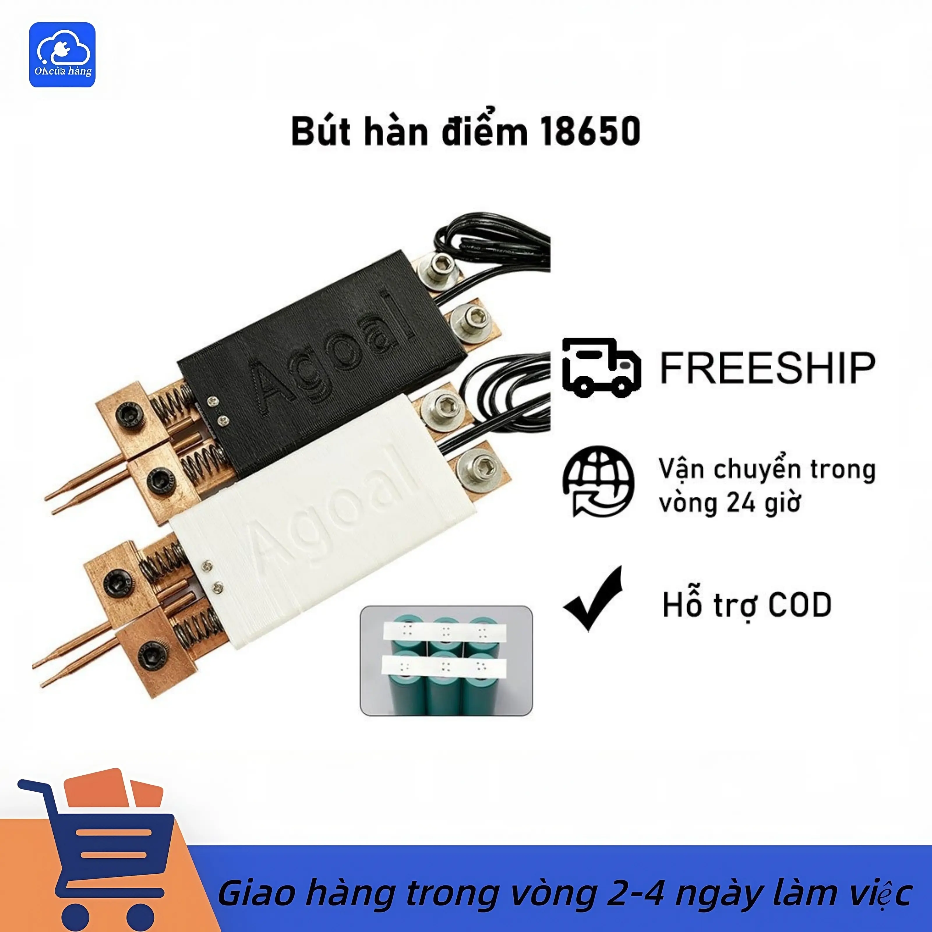 【Hà Nội】Bút hàn điểm 18650 Công tắc tích hợp tự động kích hoạt, được sử dụng để tự làm