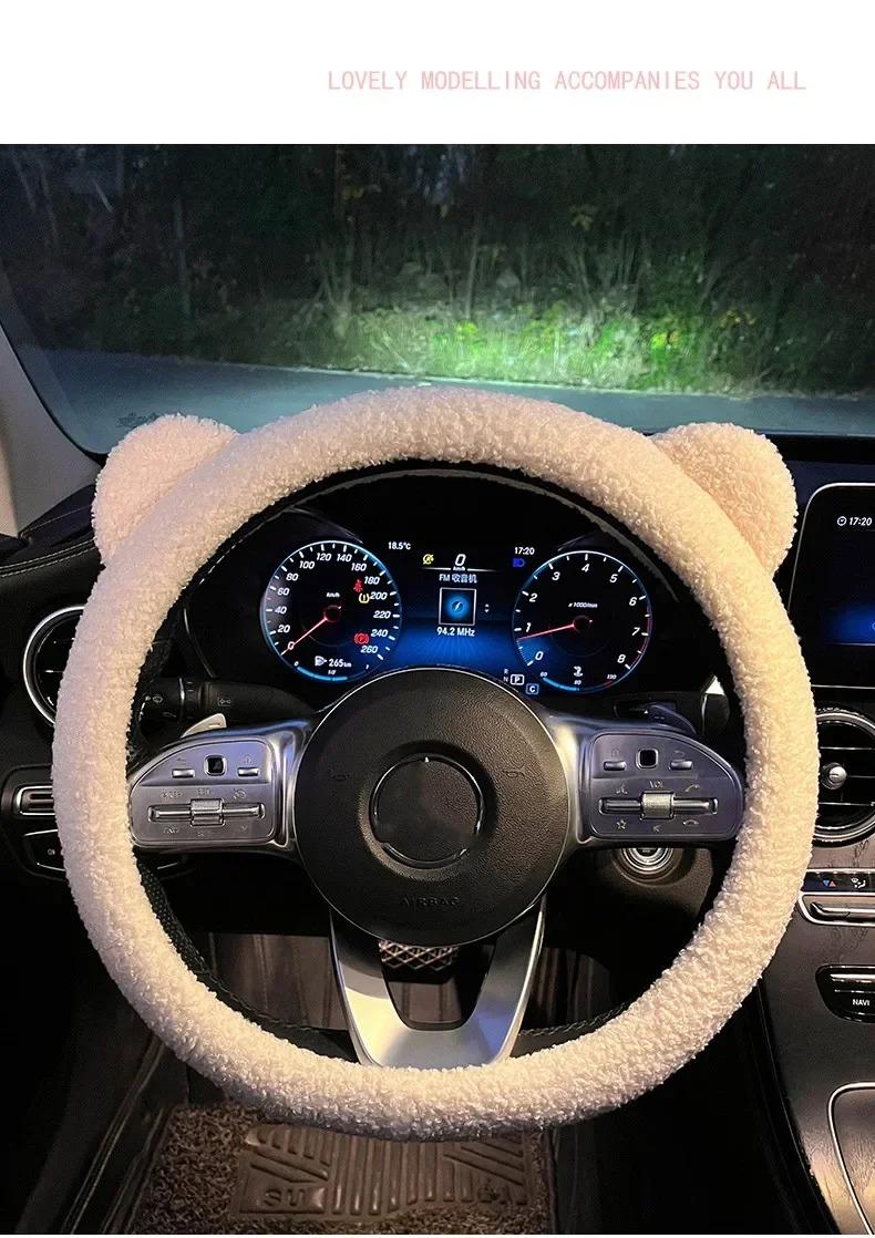Product Introduction of Diameter 38cm Car Steering Wheel Handle Handlebar Sleeve Warm Cover Plush Non-slip Cartoon Universal Car Steering Wheel Cover 25
