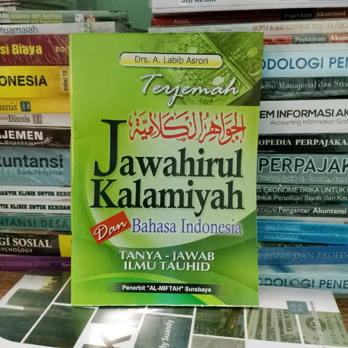 TERJEMAH JAWAHIRUL KALAMIYAH Dan Bahasa indonesia - Tahir Bin Saleh Soft Cover