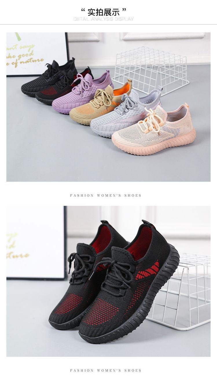 Product Introduction of รองเท้าวิ่ง, ตาข่ายเดี่ยวระบายอากาศได้, พื้นนุ่ม, วัสดุตาข่าย, สำหรับผู้หญิง, รองเท้าผ้าใบ, คอลเลกชันใหม่ฤดูใบไม้ร่วงปี 2024 16