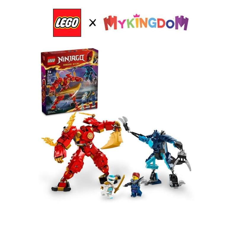 Đồ Chơi Lắp Ráp Chiến Giáp Lửa Của Kai LEGO NINJAGO 71808 (322 chi tiết)