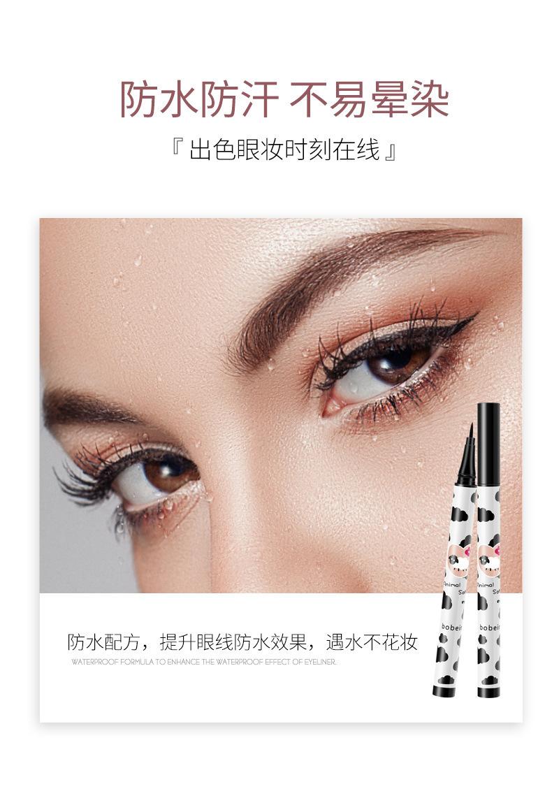 Product Introduction of Bobby's Aegyo-sal Eyeliner Pen Long-lasting Beginner Ultra-fine Colorful Shading Waterproof Non-smudge 6
