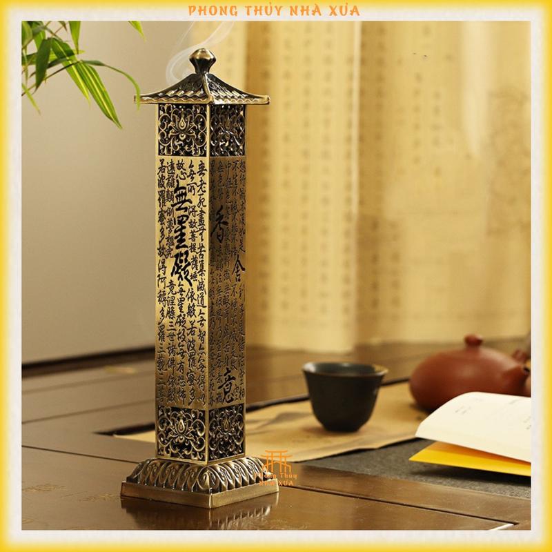 Tháp Đồng Nguyên Khối Đốt Trầm - Nhang Trầm Hương - Họa Tiết Bát Nhã Tâm Kinh Dầu Thơm Phòng Dầu Thơm Nước Hoa
