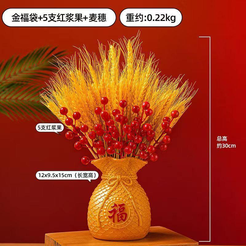 Product Introduction of Đồ Trang Trí Bó Hoa, Lúa Mì Vàng, Giảm Giá Lớn, Thích Hợp Cho Phòng Khách, Đồ Trang Trí Tân Gia Tài Lộc, Đồ Trang Trí Hoa Mô Phỏng Hollyberry, Quà Khai Trương Decor Decor Bàn 6