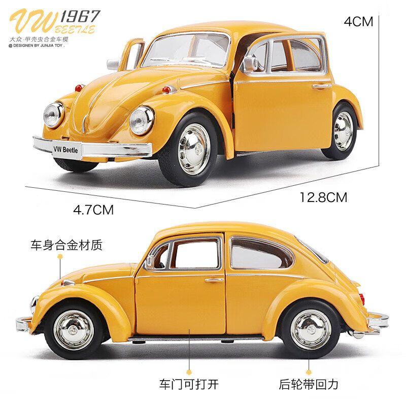 Xe Đồ Chơi Hợp Kim Trẻ Em, Bọ Cánh Cứng Cổ Điển Màu Vàng, Mô Hình Xe Volkswagen Cho Bé Trai, Đồ Trang Trí Mô Phỏng, Xe Kéo Lùi, Bán Chạy Trong 30 Ngày, Bao Gồm 10000 Miếng 4