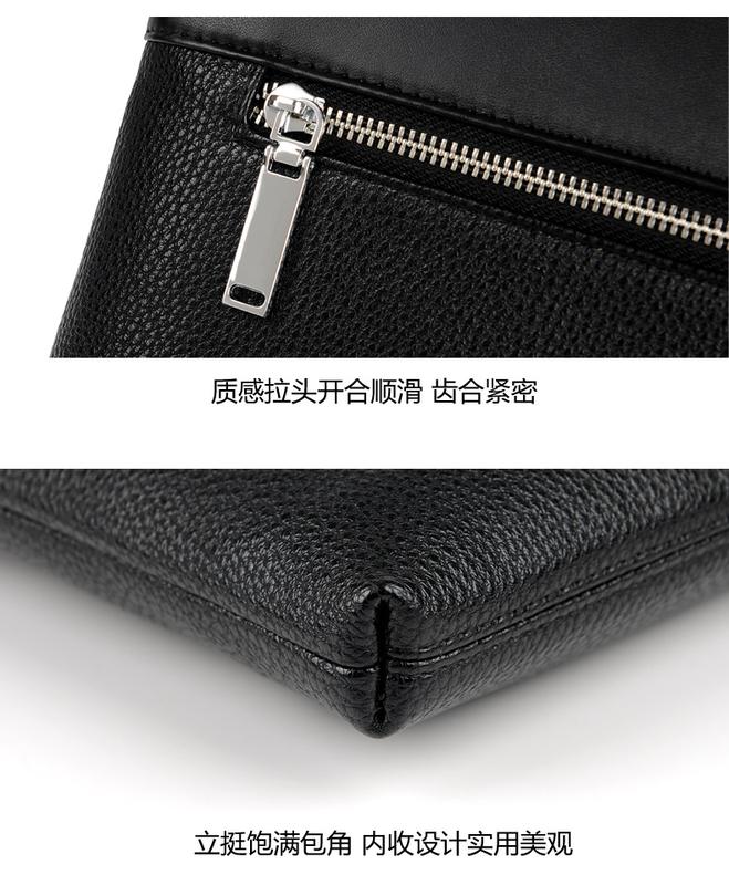 Product Introduction of Kangaroo Men's Handbag Fashionable Casual Large Capacity Clutch Male Clutch Male Clutch Soft Leather Envelope Bag Men's Bag 34