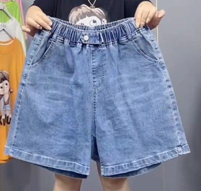Quần đùi jean  cạp chun co giãn thoải mái Nữ Women Pants Có Túi 2 Bên Kem 2
