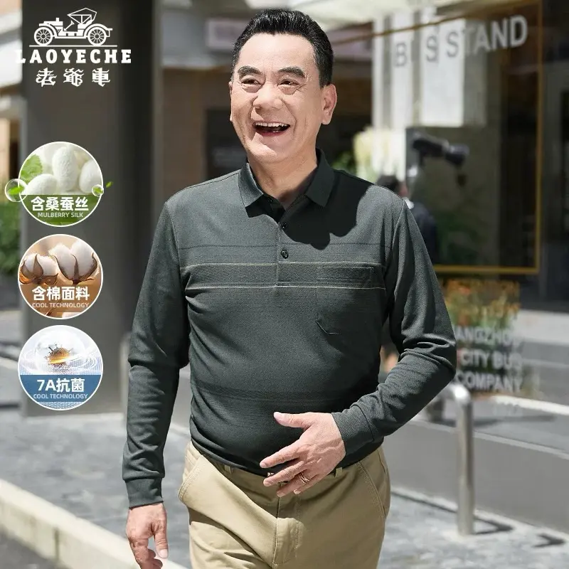 Áo Phông Dài Tay Nam Trung Niên Hàng Quảng Châu ẢNH THẬT Menswear Voi Polo Shirt 4