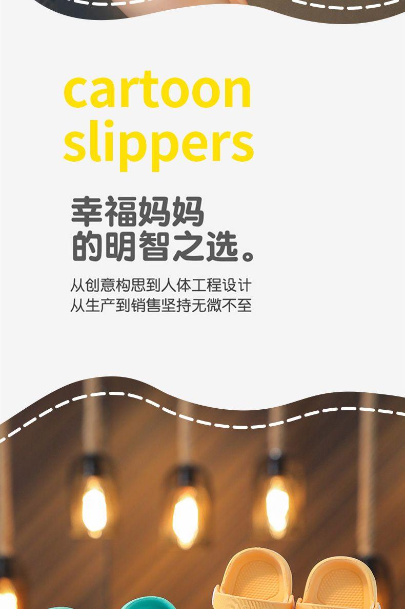 Product Introduction of Dép Lê Trẻ Em, Siêu Mềm, Chống Trượt, Thích Hợp Cho Mẫu Giáo, Thiết Kế Dễ Thương, Giày Khoét Lỗ Mùa Hè, Cho Bé Trai Và Bé Gái, Đế Mềm Cho Em Bé Và Trẻ Mới Biết Đi 7