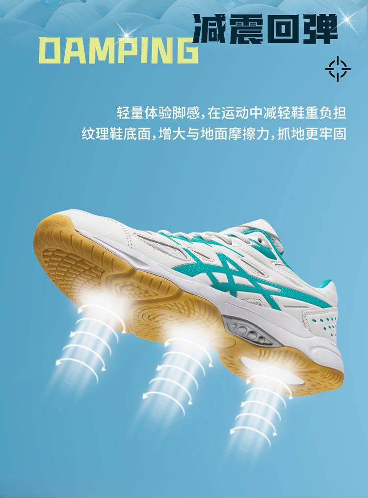 Product Introduction of In Stock Professional Badminton Shoes Tennis Shoes Volleyball Shoes Table Tennis Ball Shoes Badminton Shoes Men's and Women's Non-Slip Wear-Resistant Breathable Summer Air Sports Sneakers Shoes for Professional Children and Students 5