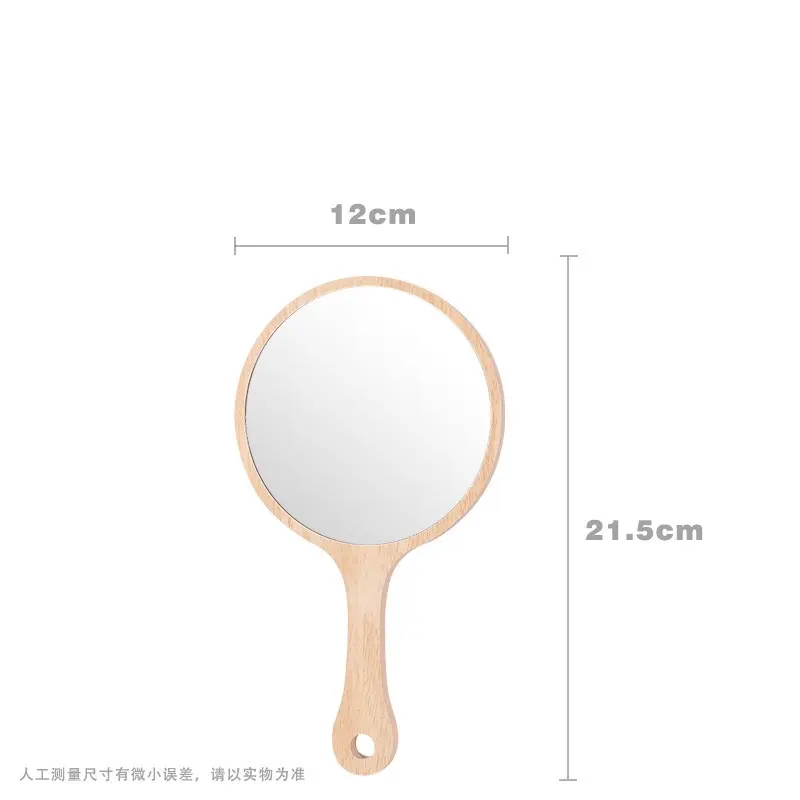 Gương trang điểm cầm tay cán gỗ hình con vật - HDGTD0001 Mirror 6