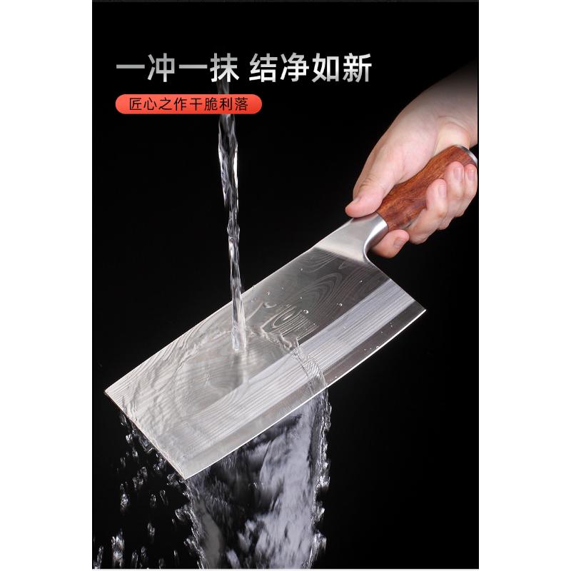 Product Introduction of Xingguan Vegetable Cutter Household Ultra-fast Sharp Slicer Meat Chef's Special Chopper Dual-purpose Kitchen Stainless Steel Knives Knife 26