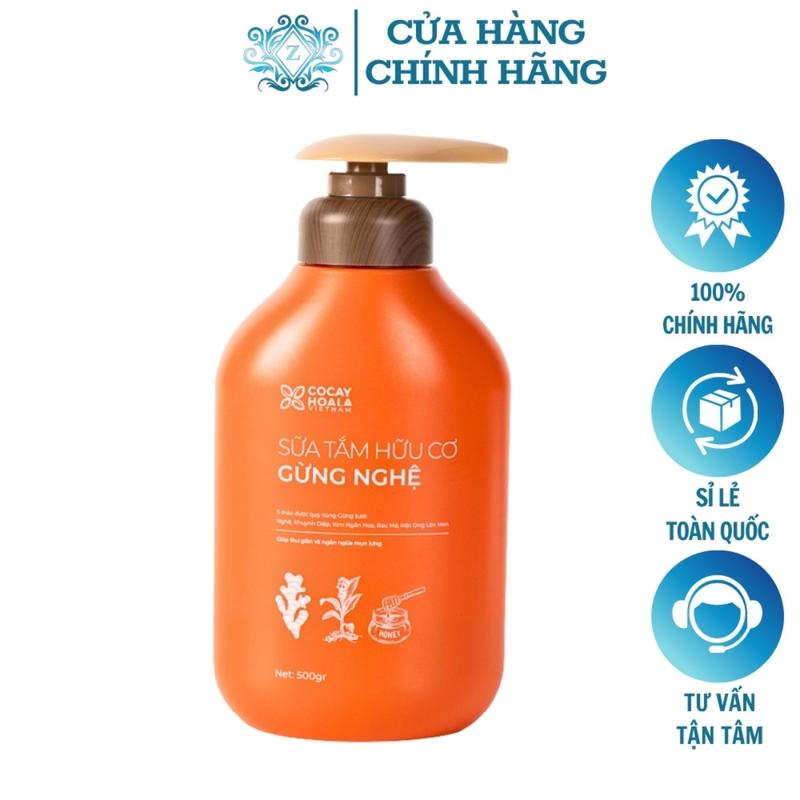 Sữa Tắm Gừng Nghệ 500g Cỏ Cây Hoa Lá Chính Hãng Sữa Tắm Thảo Dược Hỗ Trợ Giảm Mụn Lưng Dưỡng Ẩm Giữ ấm Cho Bà Bầu Em Bé Dưỡng Da Body Trị Rạn