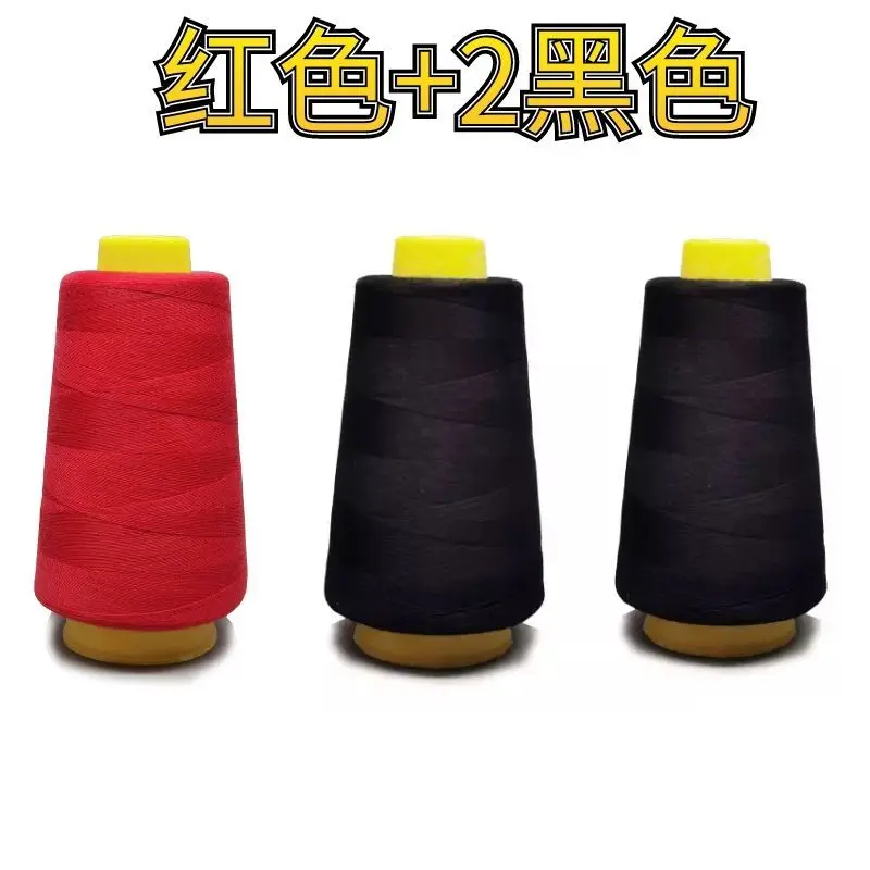 Chỉ May Gia Dụng, Thủ Công, Màu Đen, Đường May, Bán Buôn, Thích Hợp Cho Máy May, 2 Cuộn, Chỉ May Máy May 3