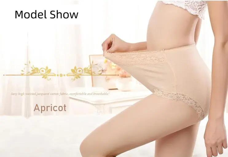 Product Introduction of 4Pcs Women Underwear High Waist Cotton Panties Plus Size Soft Breathable Panties Lingeries Panty Shorts Underpant Lady 16