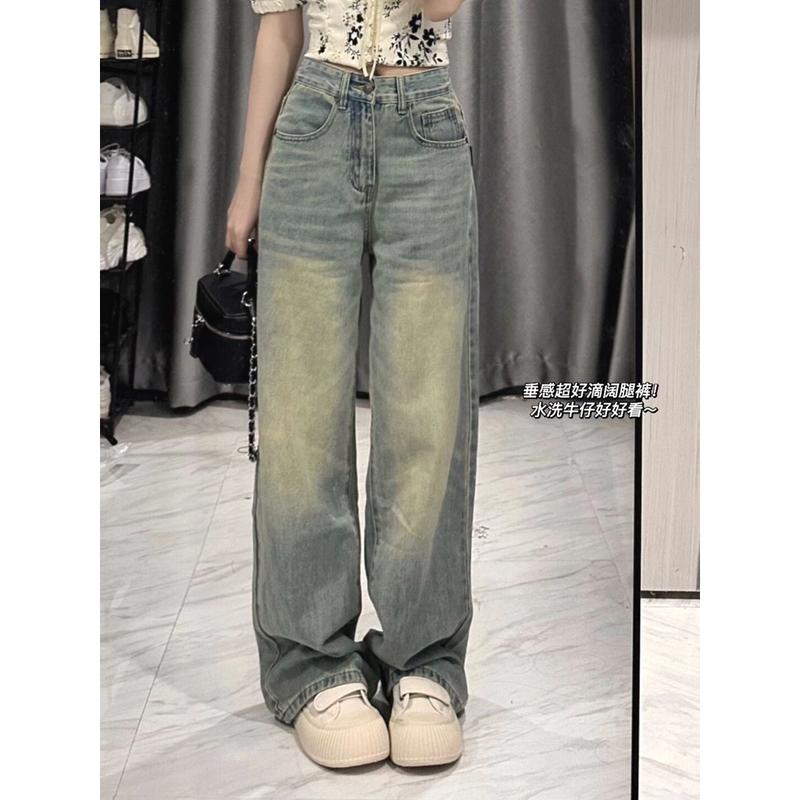 Quần Jean ống rộng lưng cao màu xanh cổ điển S28 Nữ Women Pants Denim 5