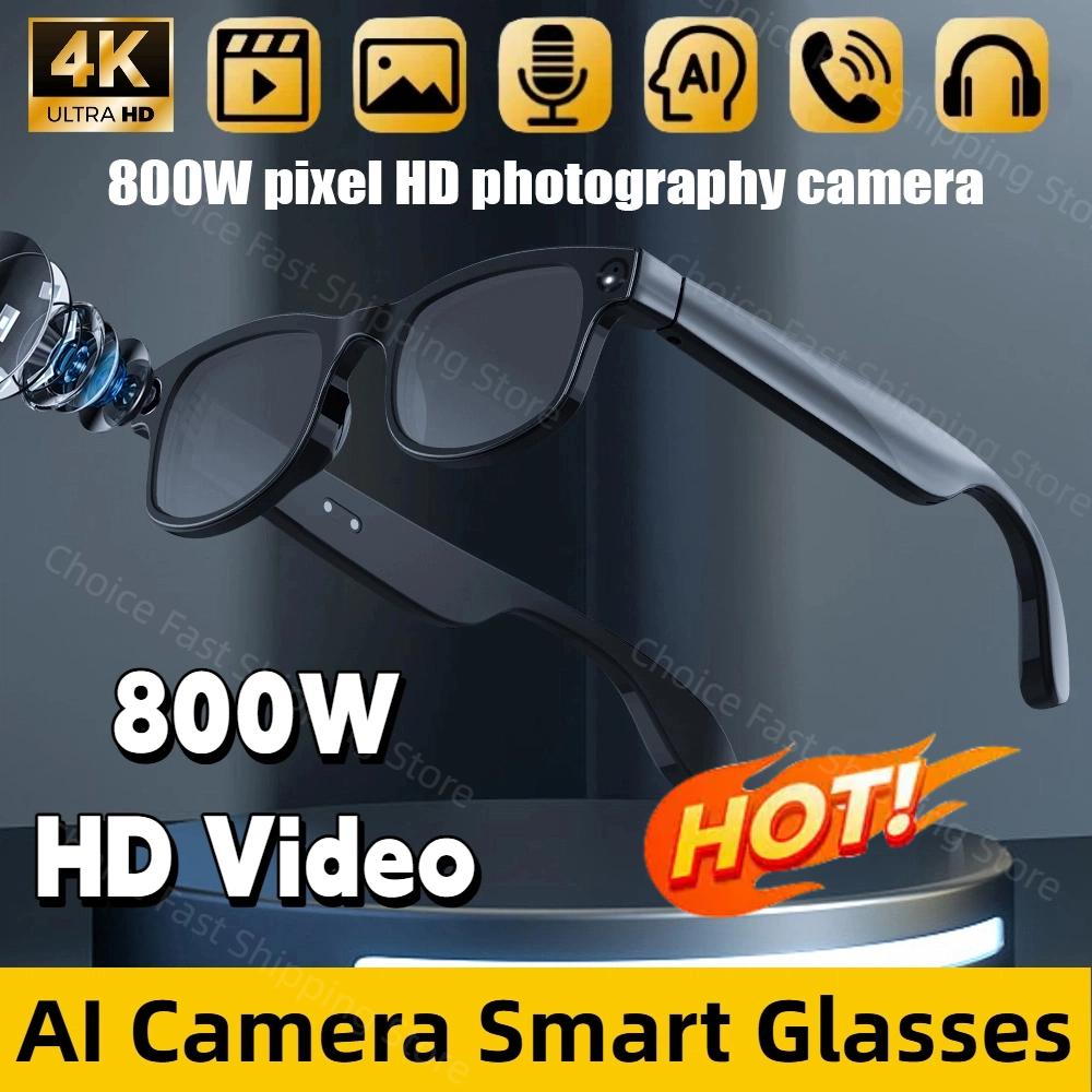800W HD AI Smart Glasses Camera Video Recording AI Translate Eyeglasses Wireless Bluetooth Call Glasses Color-changing Lenses - Image 2