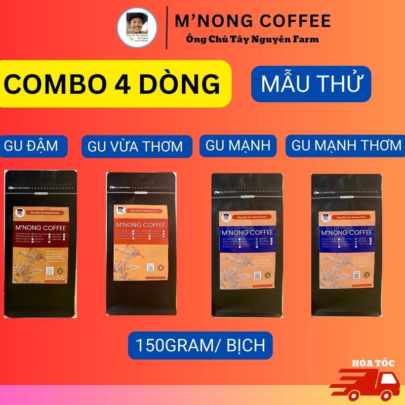 COMBO 4 DÒNG: 600GRAM MẪU THỬ BÁN QUÁN RANG MỘC NGUYÊN CHẤT TAKEAWAY GIÁ SỈ CÀ PHÊ PHA PHIN PHA MÁY CAFE 1