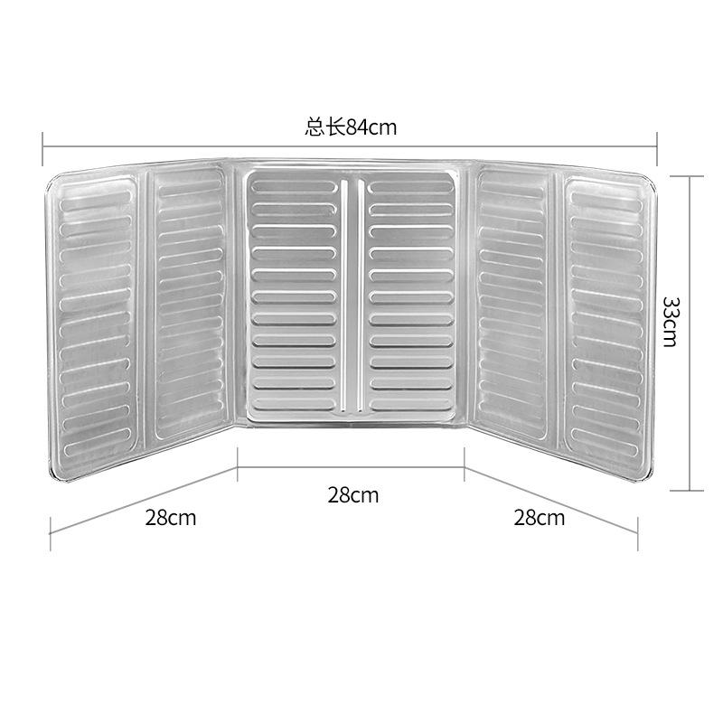 Hàng rào dầu bắn tung tóe, cho tấm chắn dầu, 84,5 * 32,7cm, được làm bằng tấm nhôm, ngăn chặn bắn tung tóe dầu, có thể làm sạch, tấm chống dầu bằng nhôm, thích hợp cho vết dầu 8
