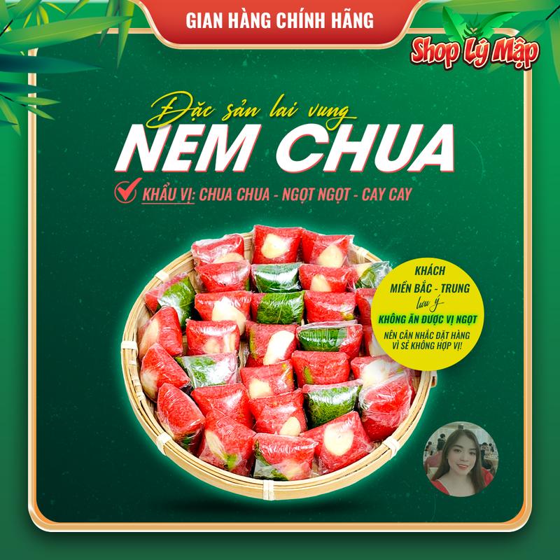 Combo 4 hộp Nem Chua Lai Vung Đồng Tháp 160g/hộp - Thực phẩm sạch hữu cơ 3