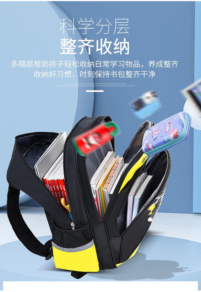 Product Introduction of Cặp Sách Có Xe Đẩy, Cho Học Sinh Tiểu Học, Bảo Vệ Cột Sống, Thích Hợp Cho Bé Trai Và Bé Gái, Chống Thấm Nước, Thích Hợp Cho Lớp 123, 4 5, Cho Trẻ Từ 1-3 Tuổi, Bao Gồm Vali Có Xe Đẩy 4-5-6 8