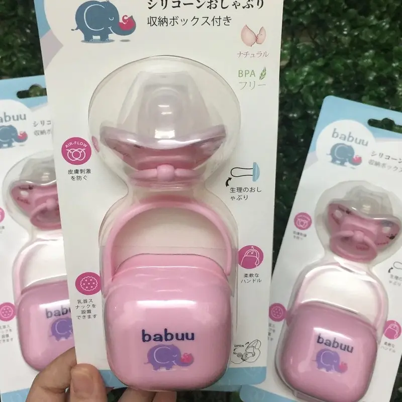 ￼Ty giả, ty ngậm kèm hộp cho bé 4