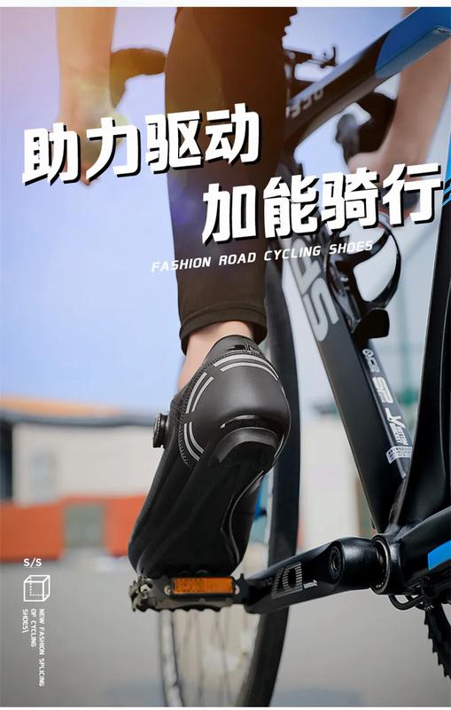 Product Introduction of 2024 Speed Cycling Shoes Men Sports Road Dirt Bike Sneakers Racing Women Bicycle Shoes Self-Locking Road Bicycle Sneakers Big Size 36-47 22