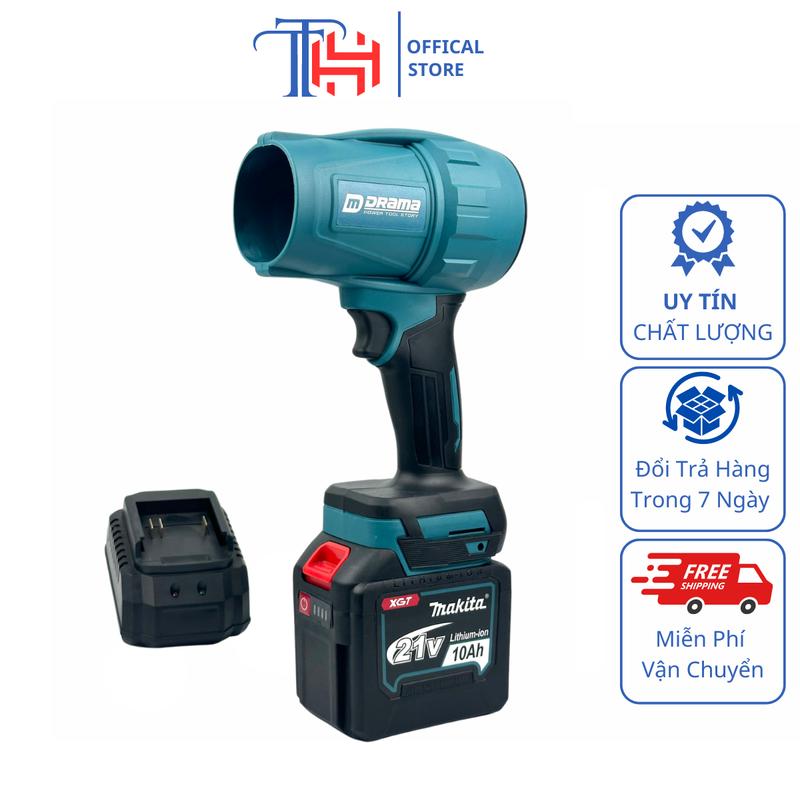 Quạt phản lực Drama D-5055 máy thổi gió phản lực turbofan động cơ không chổi than dùng chân pin phổ thông 