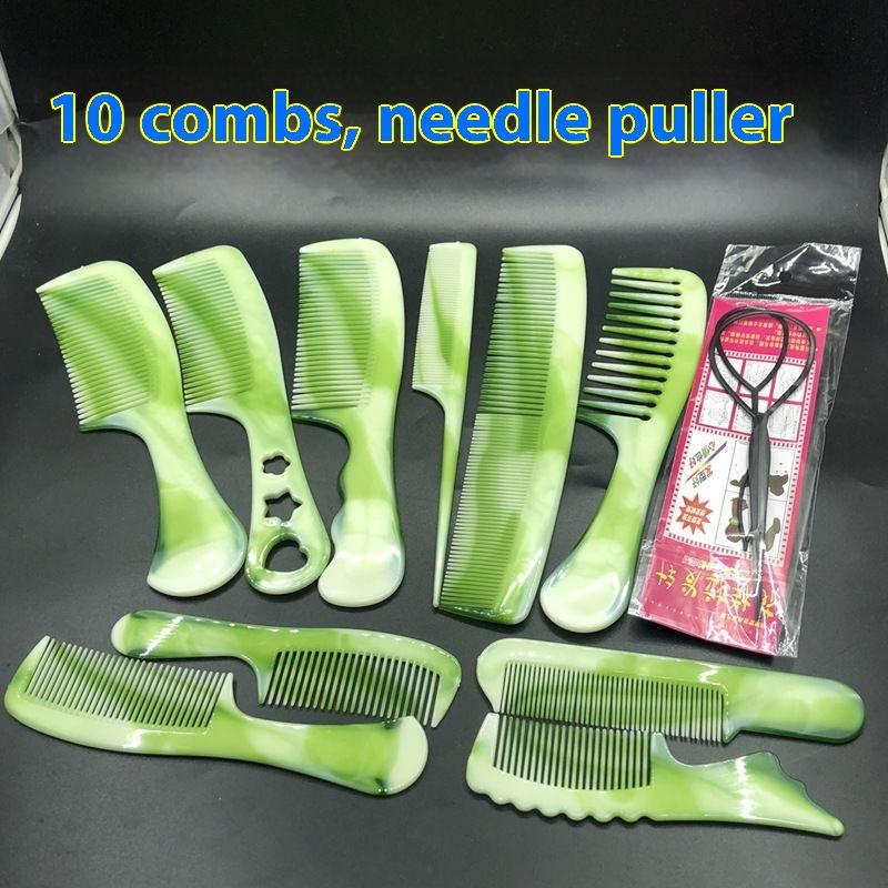 10 pieces of nylon comb with free shipping, unbreakable, thickened plastic household comb, professional hairdressing comb set, hairdressing comb 1
