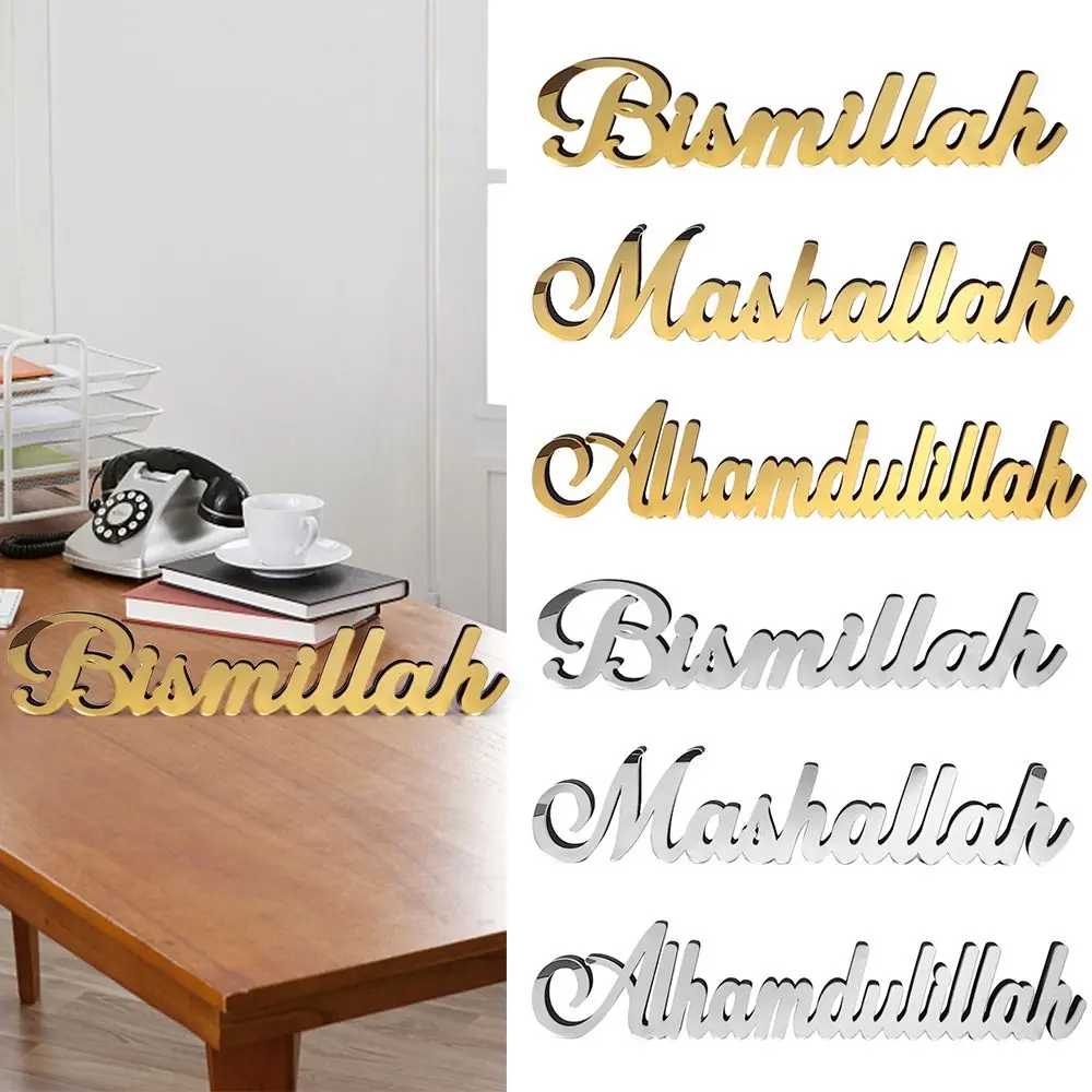 Creative Bismillah Alhamdulillah Mashallah Ramadan Kareem Ornaments Wood Acrylic Eid Mubarak Knick-knack DIY Mirror Face Desktop Decoration Home Decoration