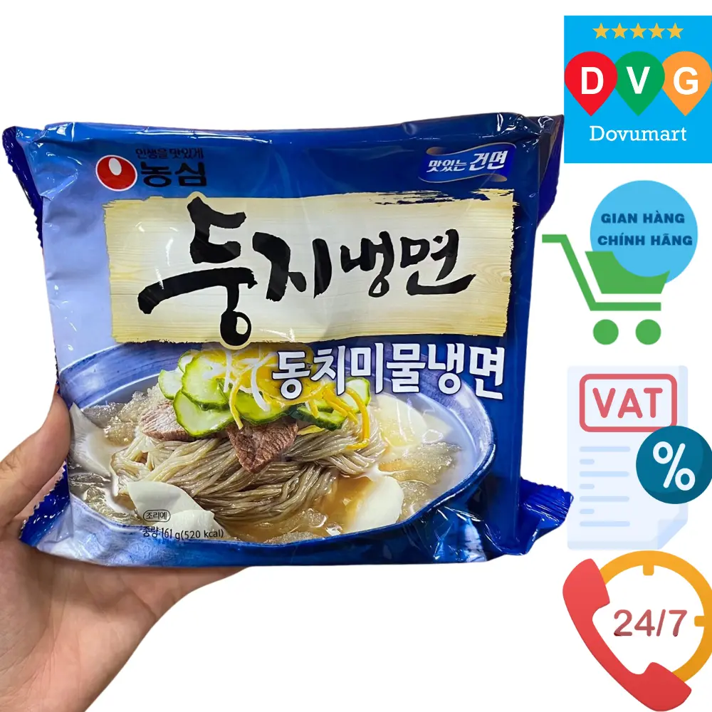 Mì Lạnh Dạng Nước Dungji Nongshim Hàn Quốc Gói 161G